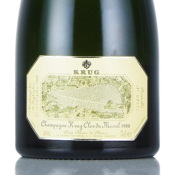クリュッグ クロ デュ メニル 1988 木箱入り ド Krug Clos du Mesnil