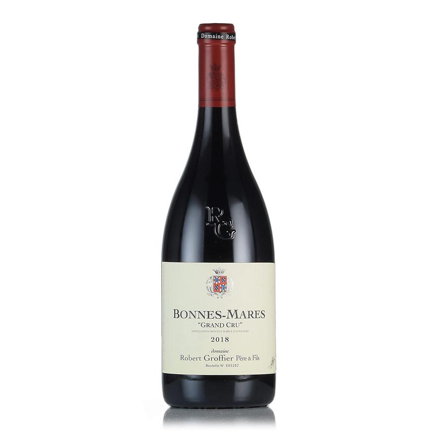 Bonnes-Mares Grand Cru 2018 赤ワイン ロベール グロフィエ ボンヌ マール グラン クリュ 2018 Robert