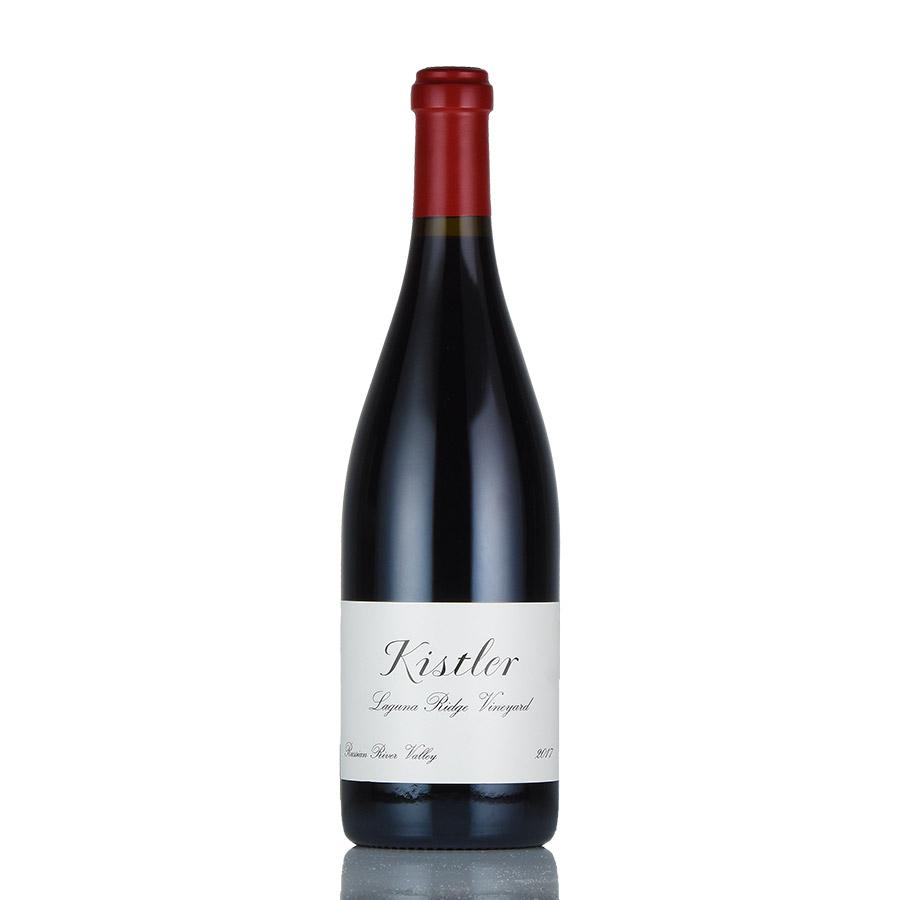 キスラー ピノ ノワール ラグーナ リッジ ヴィンヤード 2017 ピノノワール Kistler Pinot Noir Laguna ...