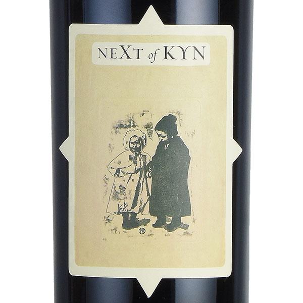 シネクアノン レーベルズ 2007 SINE QUA NON 2007 Sine Qua Non Labels Syrah and Pictures Grenache Magnum