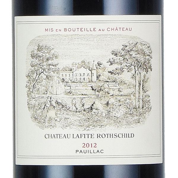 シャトー ラフィット ロートシルト 2012 ロスチャイルド Chateau
