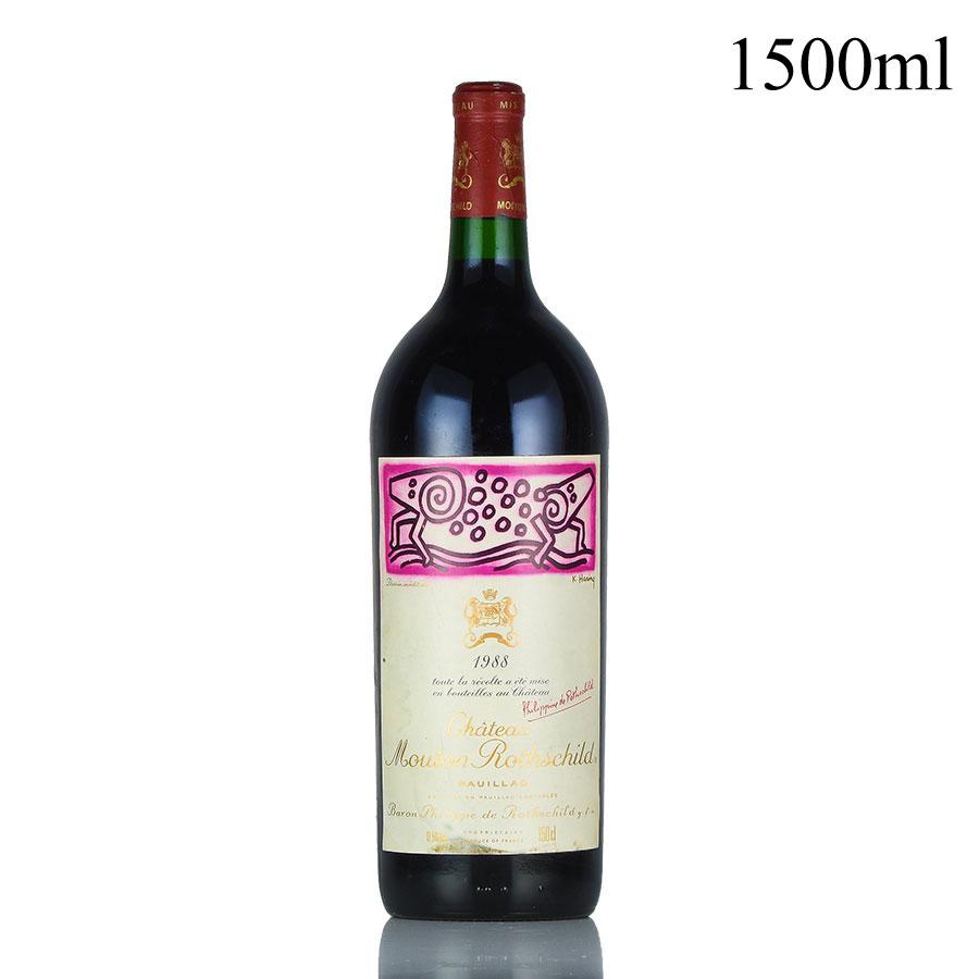 シャトー ムートン ロートシルト 1988 マグナム 1500ml ロスチャイルド