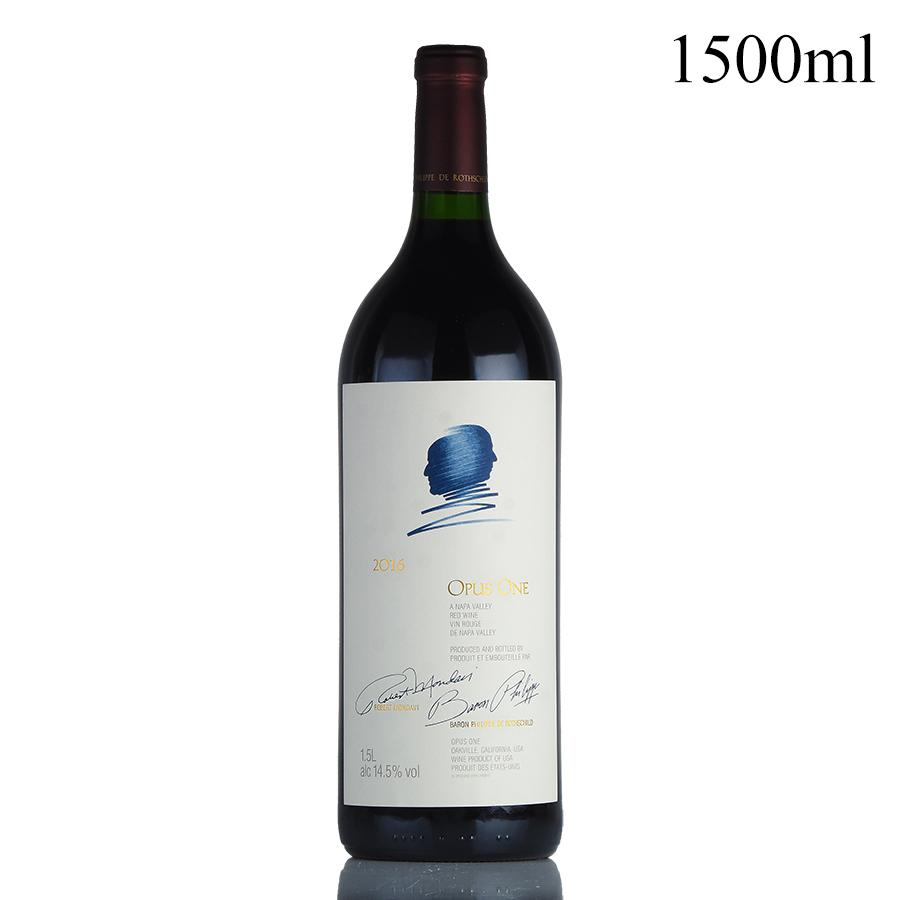オーパスワン　2016年 オーパス ワン 2016 マグナム 1500ml オーパスワン オーパス