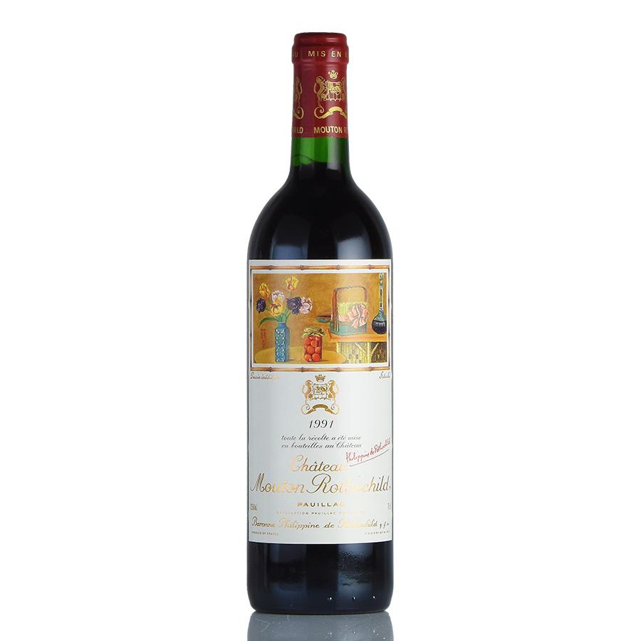 シャトー ムートン ロートシルト 1991 ロスチャイルド Chateau Mouton 