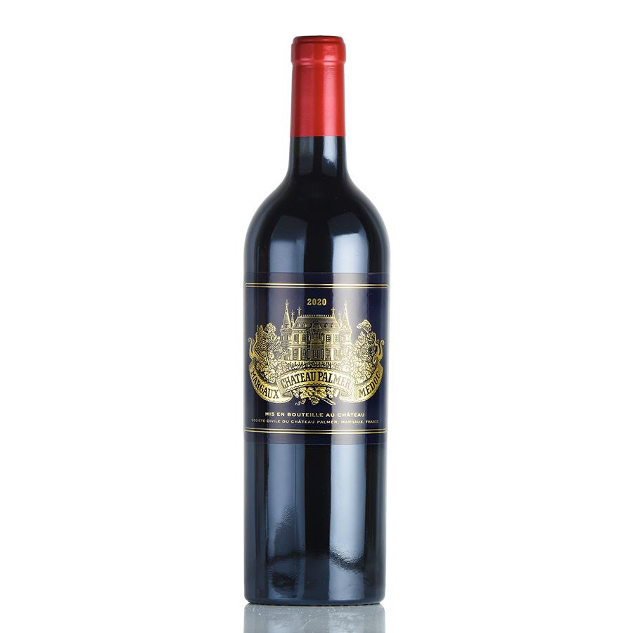 シャトー パルメ 2020 Chateau Palmer フランス ボルドー 赤ワイン 