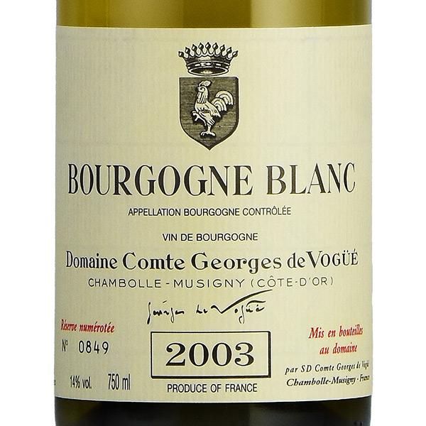 コント ジョルジュ ド ヴォギュエ ブルゴーニュ ブラン 2003 Comte