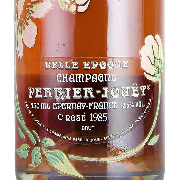 ペリエ ジュエ ベル エポック ロゼ 1985 液面低め ペリエジュエ ベル