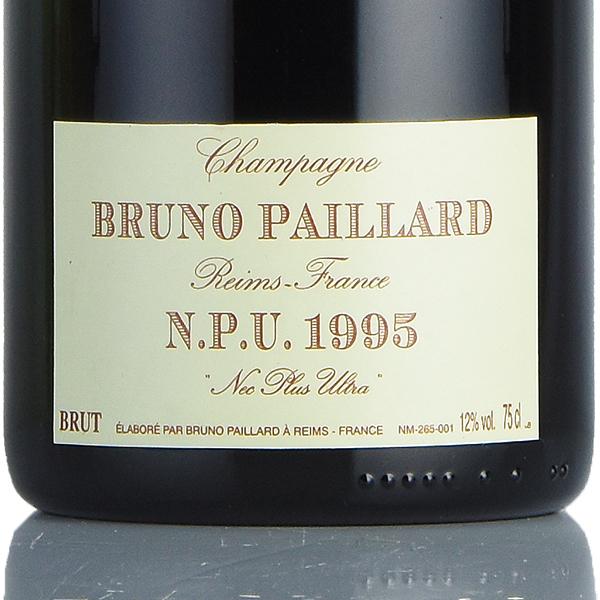 BRUNO PAILLARD シャンパン NPU 1995 BRUNO PAILLARD シャンパン NPU 1995