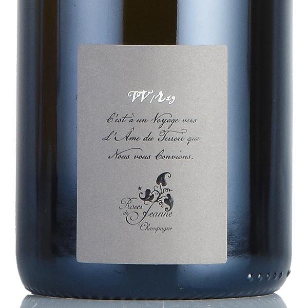 セドリック ブシャール ローズ ド ジャンヌ コート ヴァル ヴィレーヌ