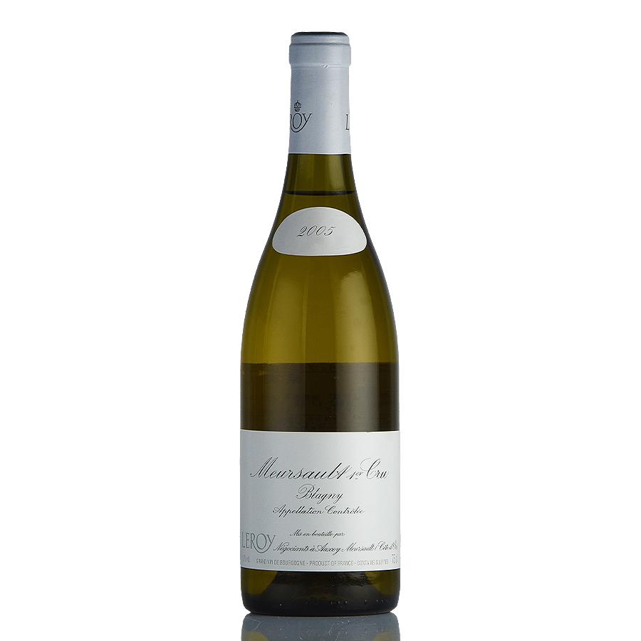 ムルソー 2本 DUBUET-MONTHELIE Meursault 白ワイン ワイン