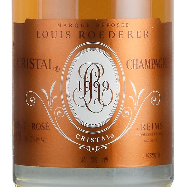 ルイ ロデレール クリスタル ロゼ 1999 マグナム 1500ml