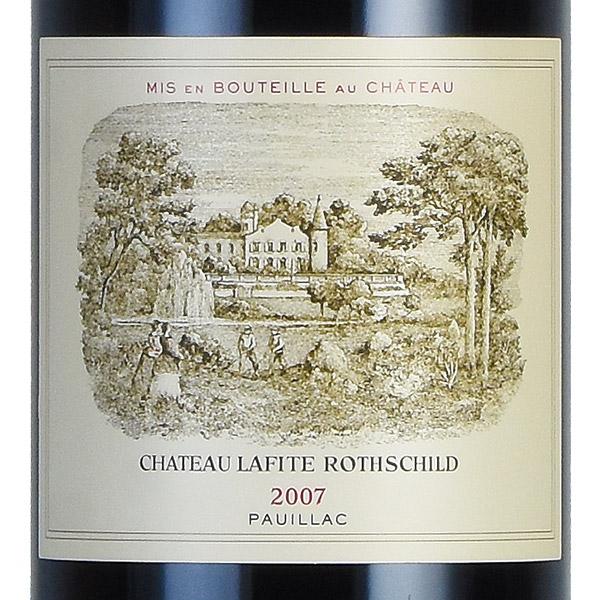 シャトー ラフィット ロートシルト 2007 ロスチャイルド Chateau