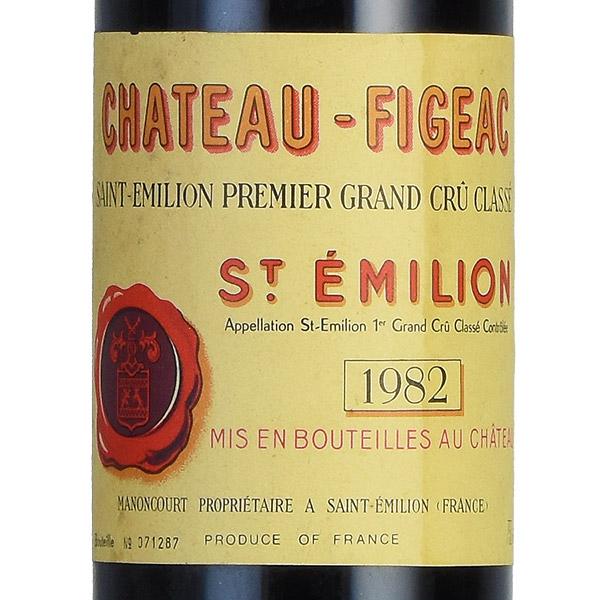 シャトー フィジャック 1982 ラベル不良 Chateau Figeac フランス