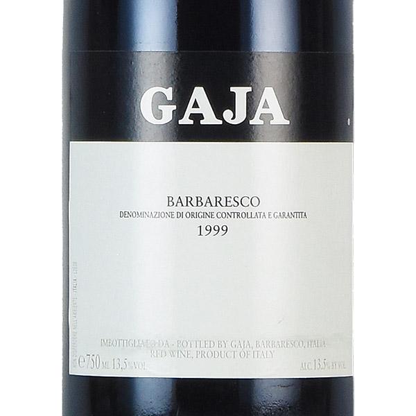 ガヤ バルバレスコ 1999 ガイア ガイヤ Gaja Barbaresco イタリア ガヤ シトモレスコ1999