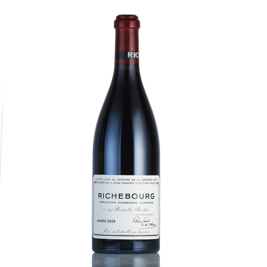 Richebourg 2019年、2020年赤ワイン 2本空き瓶 Richebourg 2019年、2020年赤ワイン 2本空き瓶 【公式通販】
