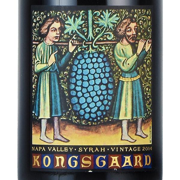 コングスガード シラー 2014 Kongsgaard Syrah アメリカ カリフォルニア 赤ワイン｜katsuda｜02