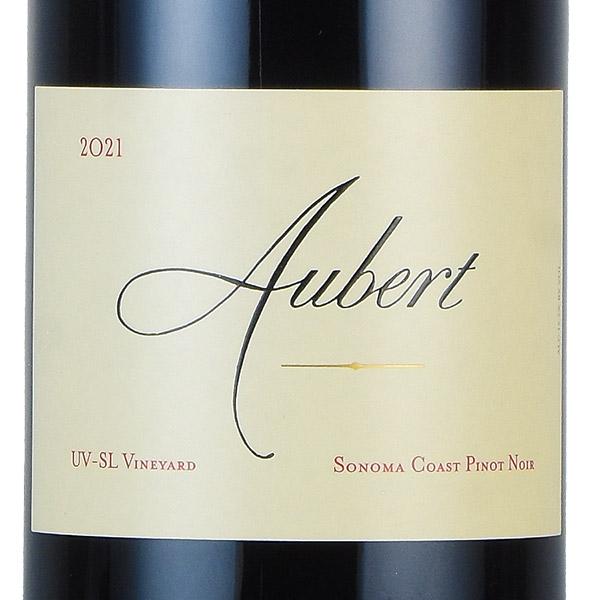 オーベール ピノ ノワール UV-SL ヴィンヤード 2021 生産者蔵出し ピノノワール Aubert Pinot Noir UV-SL Vineyard アメリカ カリフォルニア 赤ワイン｜katsuda｜02