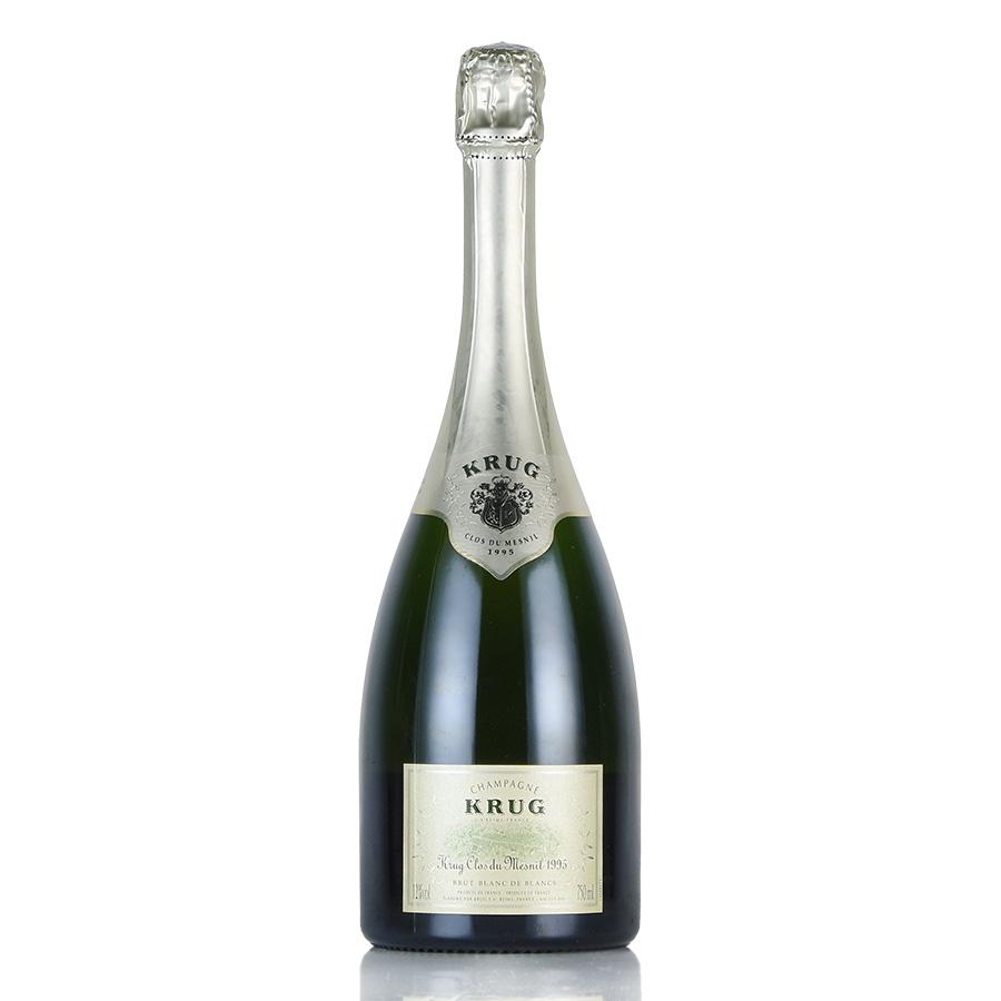 クリュッグ クロ デュ メニル 1995 ド Krug Clos du Mesnil フランス
