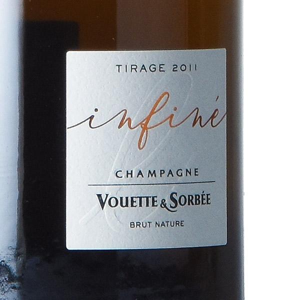 Vouette & Sorbée infinié 2本セット ヴェット エ ソルベ アンフィニ 2本セット ( シャルドネ ピノ ノワール