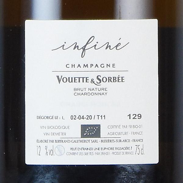 Vouette & Sorbée infinié 2本セット ヴェット エ ソルベ アンフィニ 2本セット ( シャルドネ ピノ ノワール