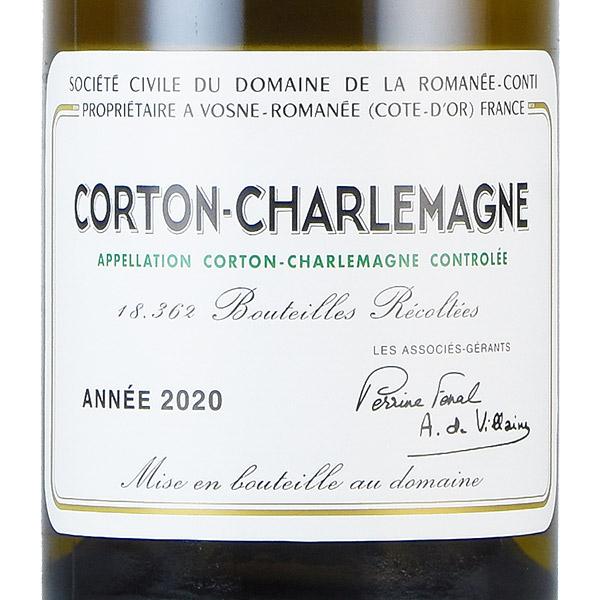 ロマネコンティ コルトン シャルルマーニュ 2020 ドメーヌ ド ラ