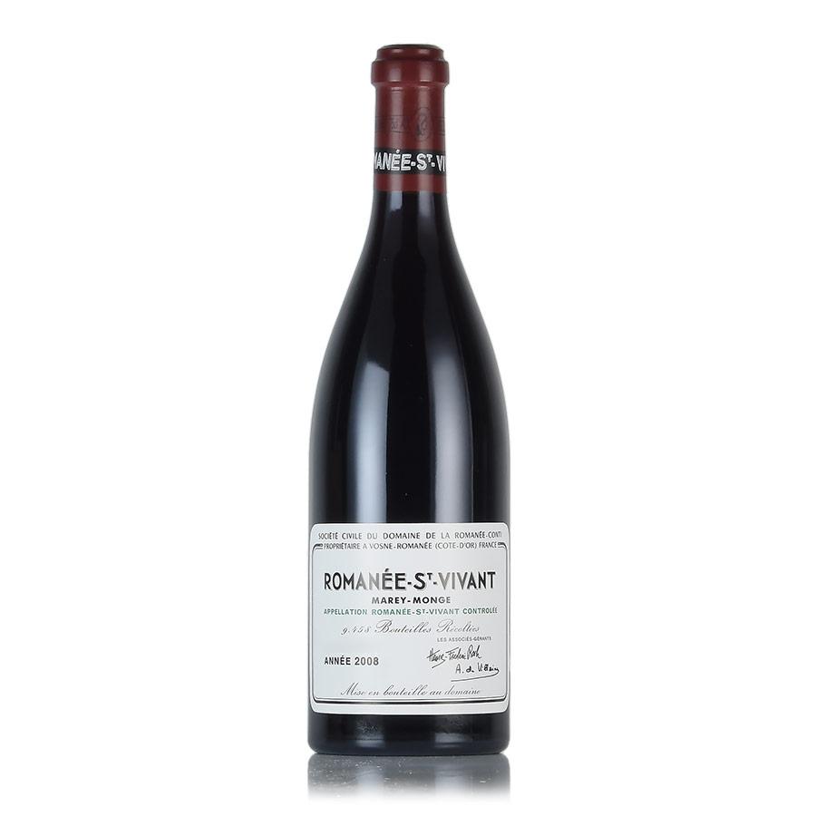 ロマネコンティ ロマネ サン ヴィヴァン 2008 ドメーヌ ド ラ ロマネ  