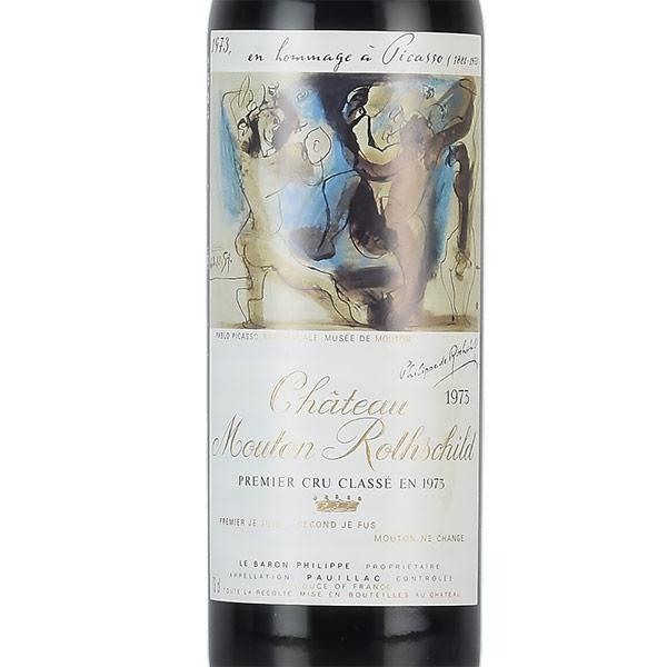 人気，安い シャトー ムートン ロートシルト 1973 730ml ロス