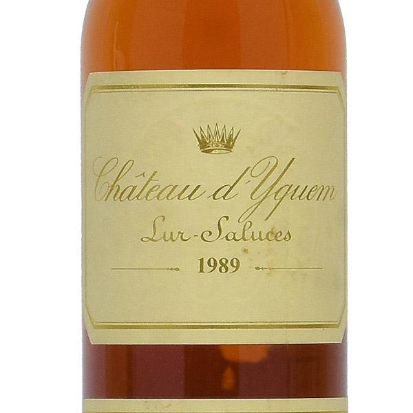 シャトー ディケム 1989 イケム Chateau d'Yquem フランス ボルドー 白ワイン 新入荷｜katsuda｜02