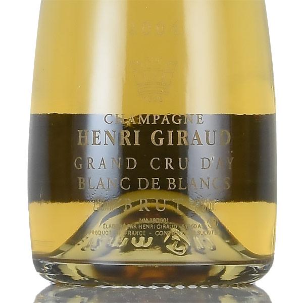 Henri Giraud シャンパン 2004年　ブランドブラン アンリ・ジロー ブラン・ド・ブラン[2004] [正規品] <br