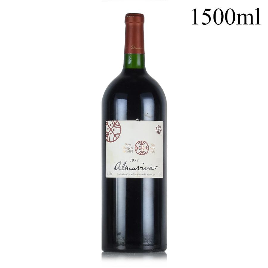 アルマヴィーヴァ 1999 マグナム 1500ml ラベル不良 Almaviva チリ