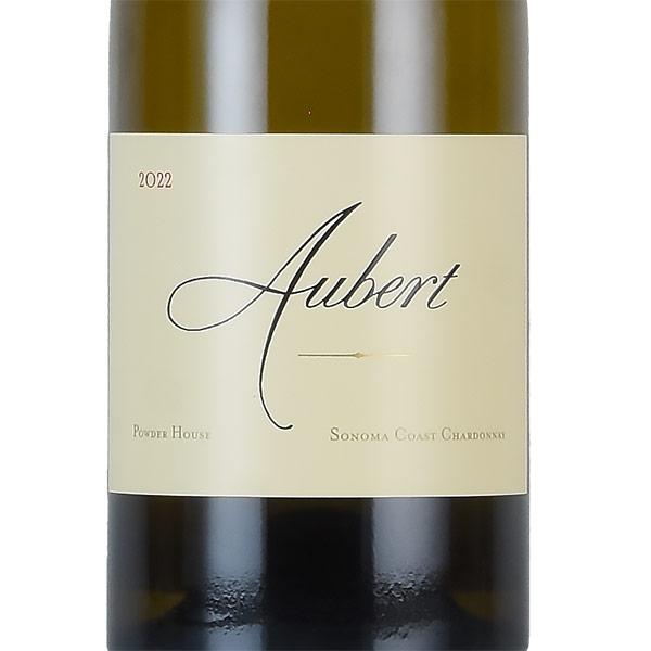 オーベール シャルドネ パウダー ハウス エステート ヴィンヤード 2022 正規品 Aubert アメリカ カリフォルニア 白ワイン