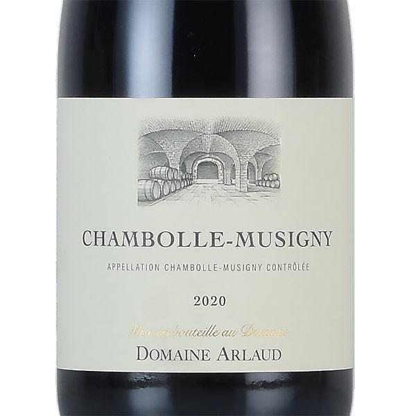 アルロー シャンボール ミュジニー 2020 Arlaud Chambolle Musigny 