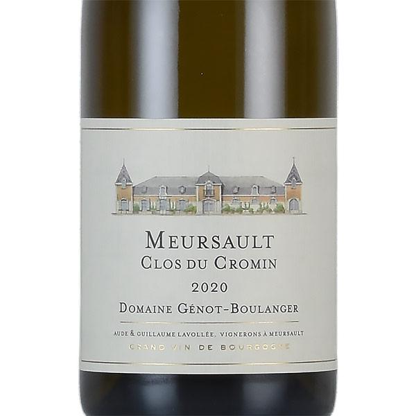 ジェノ ブーランジェール ムルソー クロ デュ クロマン 2020 ジェノ ブーランジェール ムルソー クロ デュ クロマン 2020 Genot