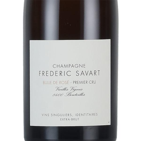 フレデリック サヴァール ビュル ド ロゼ NV Frederic Savart Bulle de 