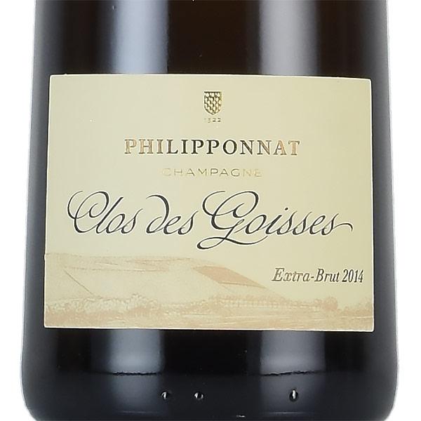 フィリポナ クロ デ ゴワセ 2014 Philipponnat Clos des Goisses フランス シャンパン シャンパーニュの画像