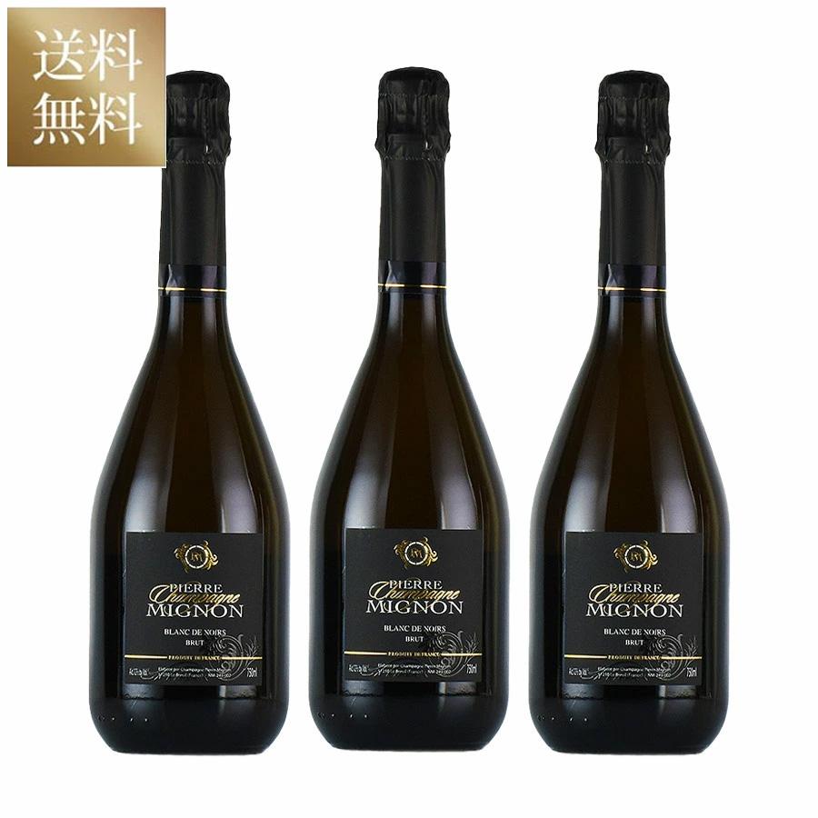 【NO.35】　自然派ワイン　6本セット レ・タイユ　トロンニュ　シレーヌ ピエール ミニョン ブラン ド ノワール NV Pierre Mignon Blanc de