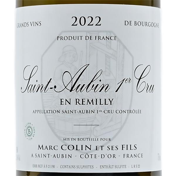 2022 サン トーバン ブラン プルミエ クリュ アン レミリィ 750ml 安い