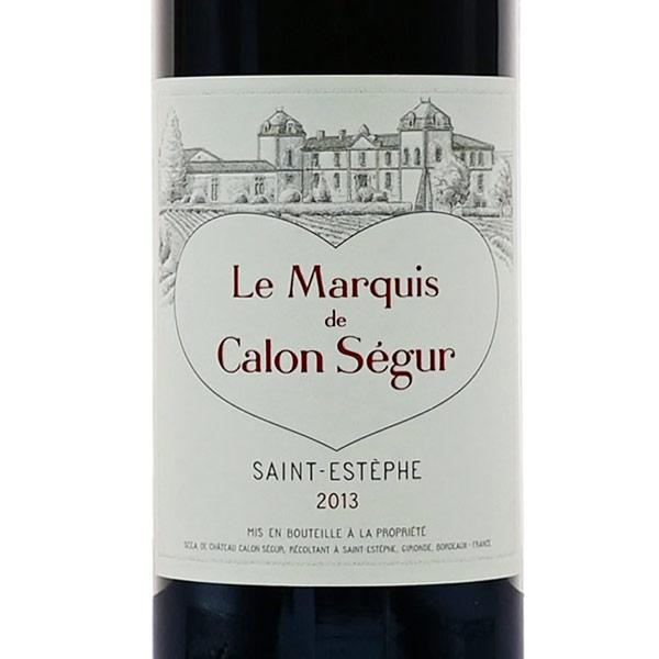 ル マルキ ド カロン セギュール 2013 ハーフ 375ml シャトー Chateau