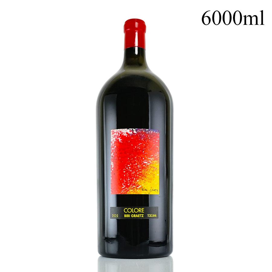 ビービー グラーツ コローレ 2020 アンペリアル 6000ml 木箱入り Bibi Graetz Colore イタリア トスカーナ 赤ワイン