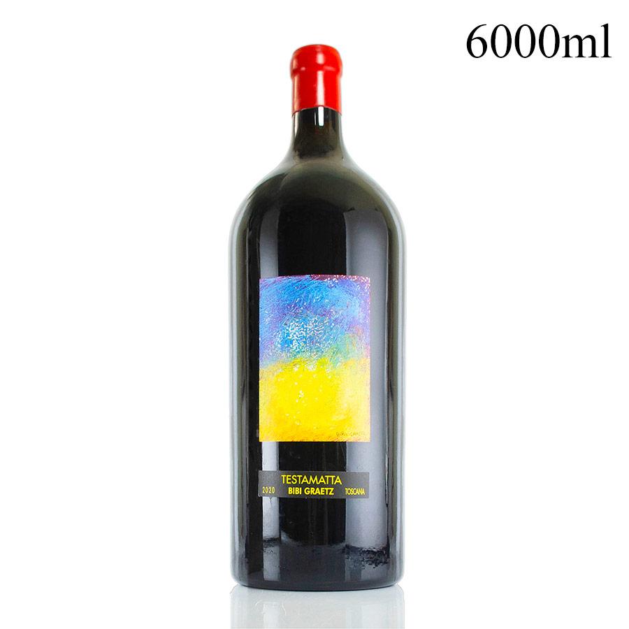 ビービー グラーツ テスタマッタ 2020 アンペリアル 6000ml 木箱入り