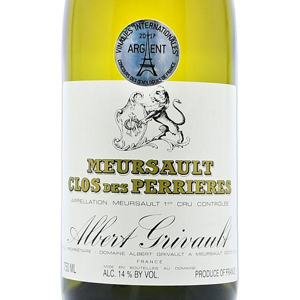 アルベール グリヴォ ムルソー プルミエ クリュ クロ デ ペリエール