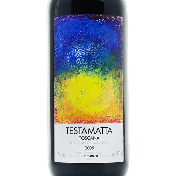 ビービー グラーツ テスタマッタ 2005 マグナム 1500ml 木箱入り Bibi