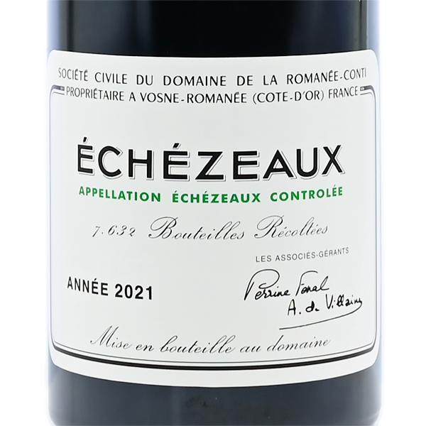 ロマネコンティ エシェゾー 2021 正規品 ドメーヌ ド ラ ロマネ