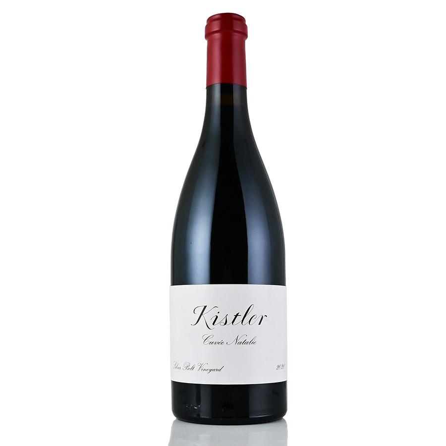 キスラー ピノ ノワール キュヴェ ナタリー 2020 ピノノワール Kistler Pinot Noir Cuvee Natalie ...
