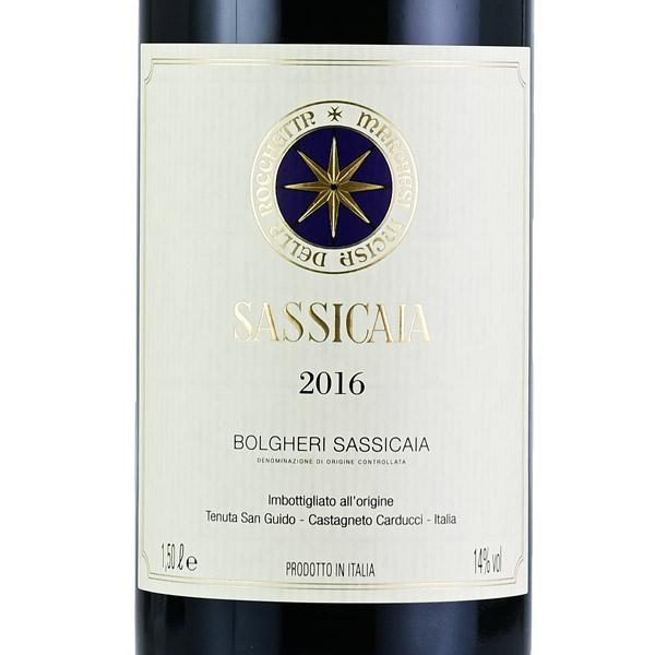 サッシカイア 2016 マグナム 1500ml Sassicaia イタリア トスカーナ
