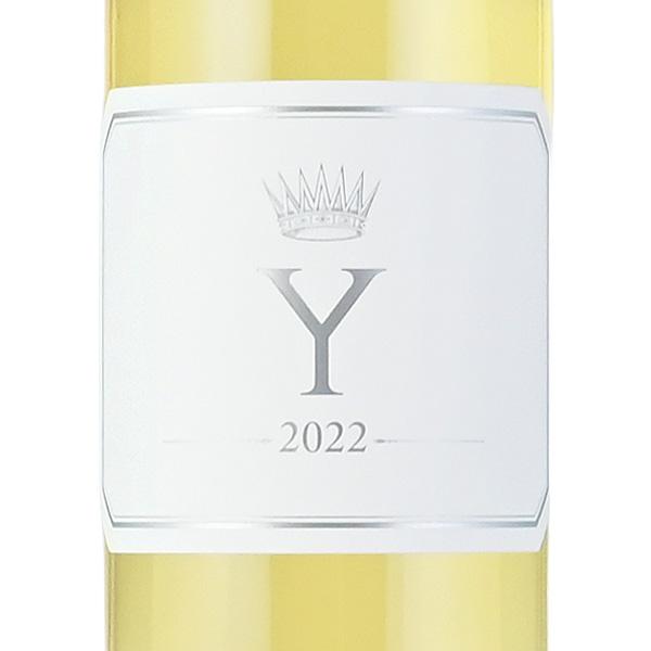イグレック 2022 シャトー ディケム イケム Chateau dYquem Ygrec フランス ボルドー 白ワイン_1