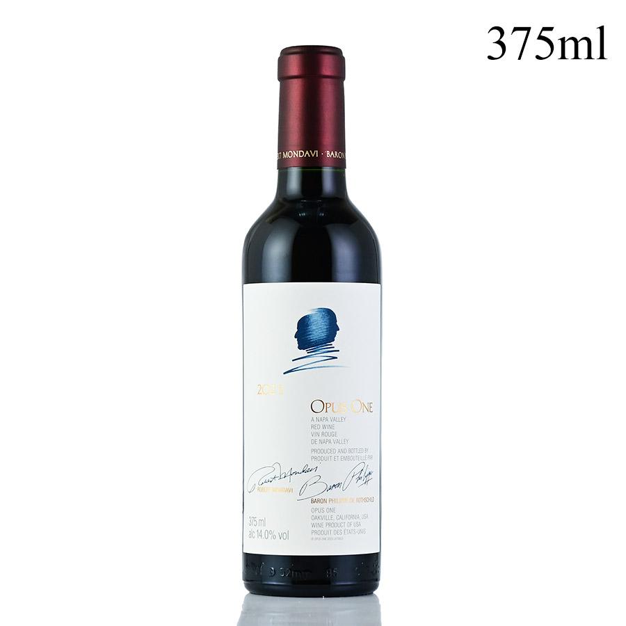 オーパス ワン 2021 ハーフ 375ml オーパスワン オーパス・ワン Opus