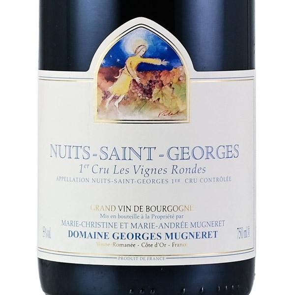 ジョルジュ ミュニュレ ジブール ニュイ サン ジョルジュ プルミエ クリュ レ ヴィニュ ロンド 2008 Georges Mugneret Gibourg フランス ブルゴーニュ 赤ワイン_1