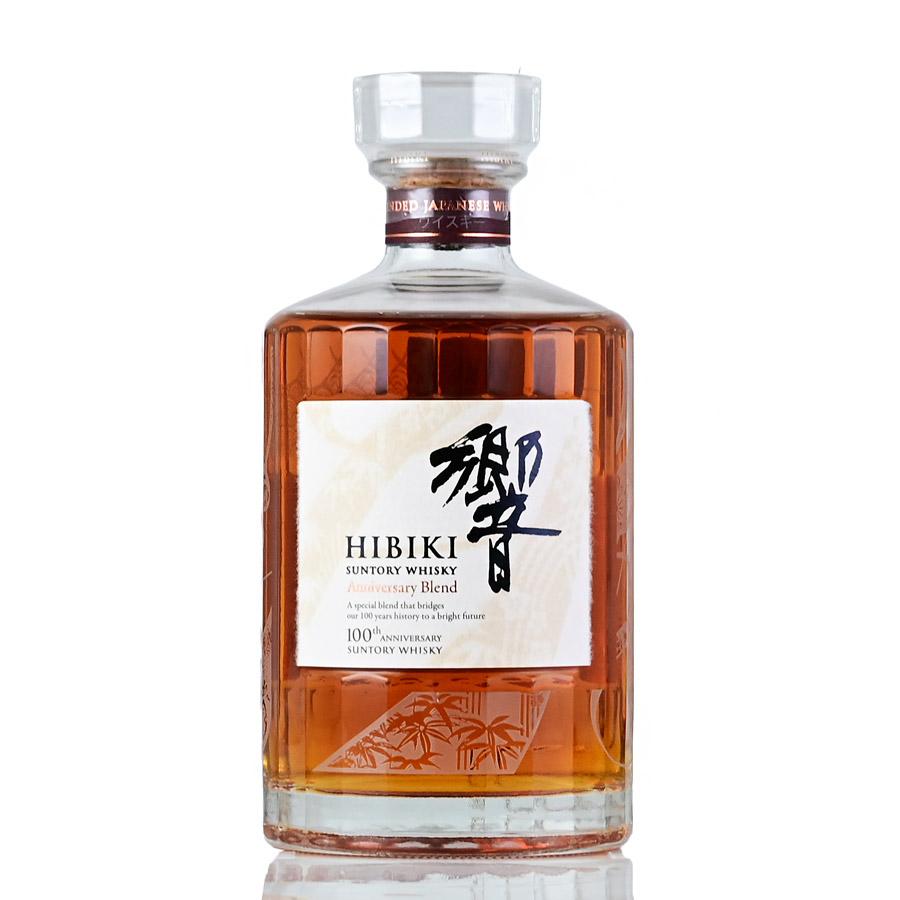 サントリー 響 サントリーウイスキー100周年記念 43度 700ml 木箱入り