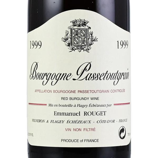 エマニュエル ルジェ ブルゴーニュ パストゥグラン 1999